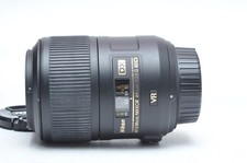 Nikon AF-S DX Micro Nikkor obiettivo 85 mm f/3.5G ED
