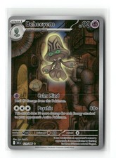 Beheeyem Illustration Rare SV: Black Bolt 121/086 NM on eBay