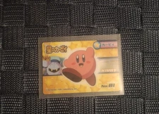 Meta Knight Gumi Card 2008