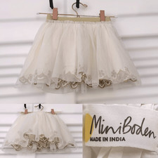 Mini Boden Gold Embroidered Holiday Winter Christmas Tulle Skirt Girl's 2-3 Yrs