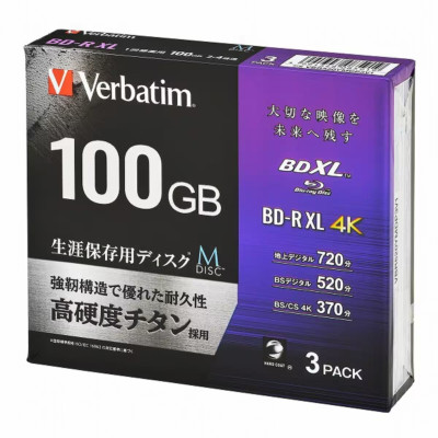 Verbatim Verbatim BD-R XL M-DISC for recording VBR520YMDP3V1 3 sheets Japan RZ