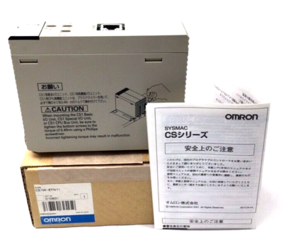 NOUVEAU MODULE DE Communication OMRON CS1W-SCB21-V1 CS1WSCB21V1 EUR 714
