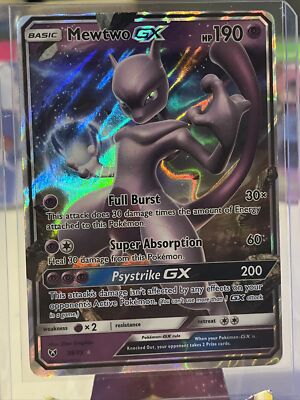 ポケモンカードゲーム Mewtwo GX s-l400.jpg