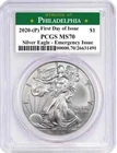 2020-P $1 AMERICAN SILVER EAGLE EMERGENCY ISSUE ✪PCGS MS-70✪ RARE FIRST STRIKE!!