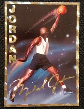Michael Jordan - 1993 Sports Edition Commemorative Issue 1 Of 10,000 Bulls HOF 