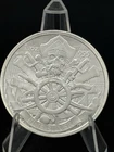 1 Oz .999 Silver Skeleton Pirate Dead Men Tell No Tales Ghost Pirate Ship Round!
