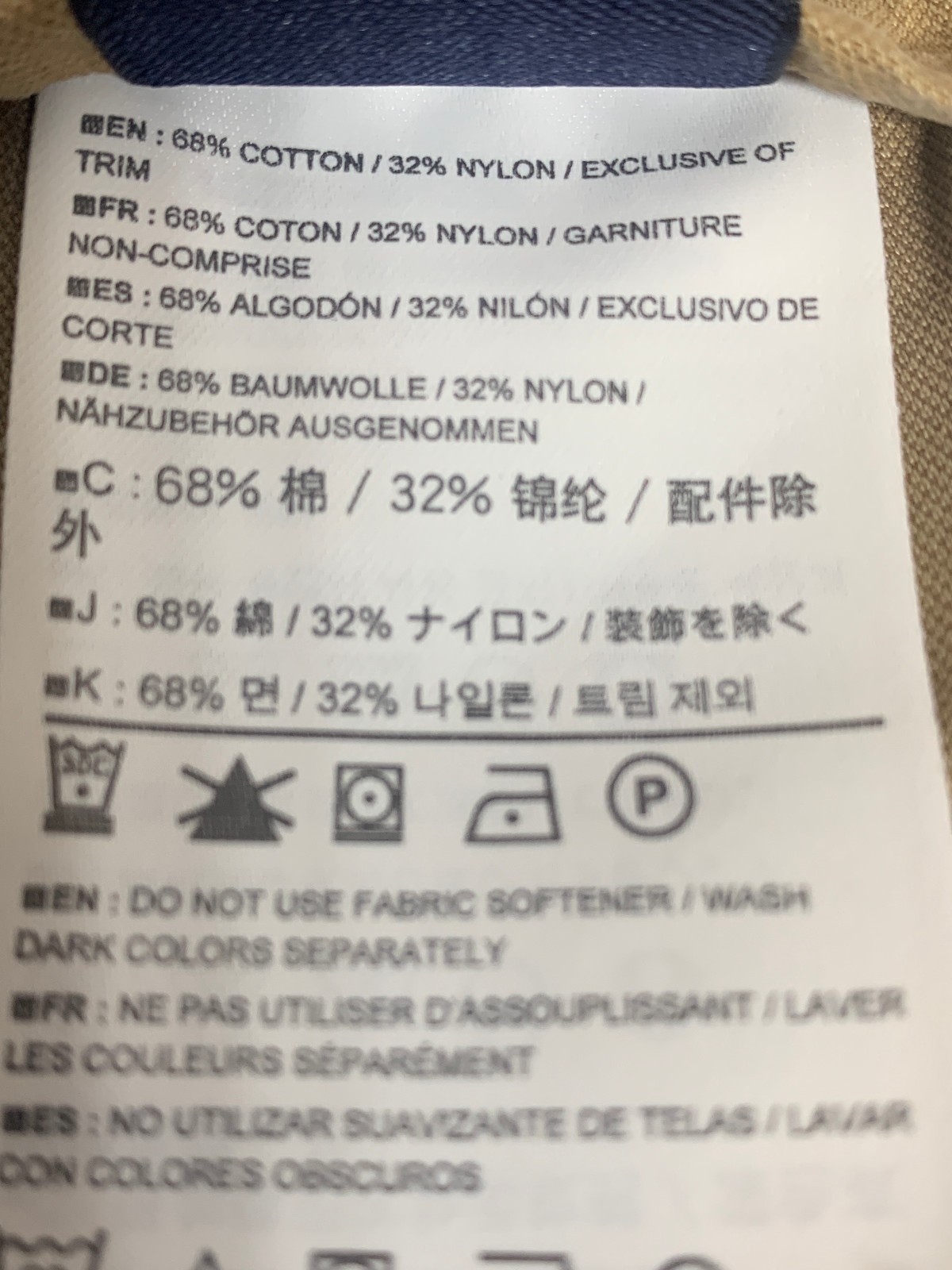 Arc'teryx Size 36 Men's Cotton / Nylon Blend Hiking Camping Shorts Tan Beige thumbnail 3