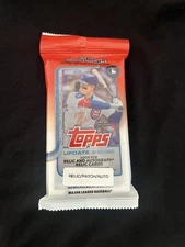 2025 TOPPS UPDATE BASEBALL Guaranteed Relic/Auto/Patch Card FAT HOT PACK