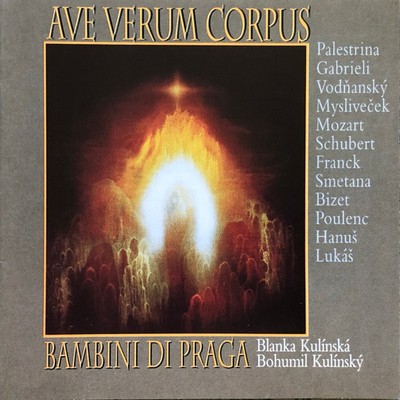Ave Verum Corpus