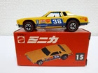 (New, Japan Version, Redlines) Hot Wheels Mattel - No.15 Monte Calro