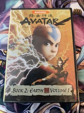 Avatar: The Last Airbender - Book 2: Earth - Vol. 1 (DVD, 2007) Tested & Works