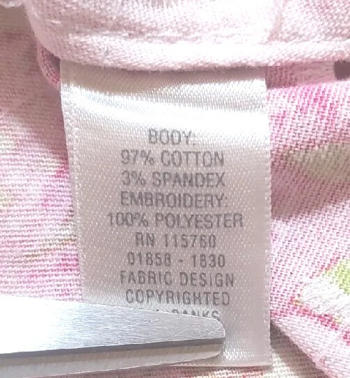 Boho Patchwork Denim Jacket Plus 2X Pailsey Eyele… - image 9