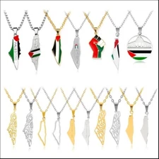 "فلسطين" Palestine Necklace Chain Pendant- Gold/ Silver High Quality Jewelry