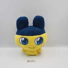Tamagotchi MC1911 Mametchi Bandai Large Plush 9" Stuffed Toy Doll japan