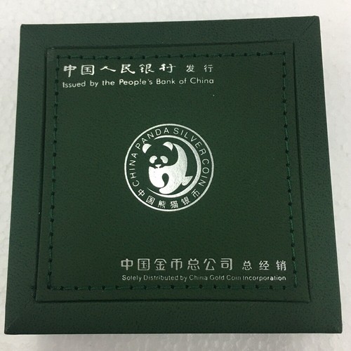 2009 China 10YUAN Panda Silver Coin 1oz China 2009 Panda Silver Coin HOT - Picture 3 of 4
