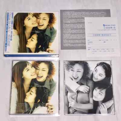 S.E.S. SES 柳真 2002 Choose My Life-U Taiwan Box 2-CD SAMPLE