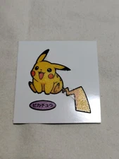 Pikachu Pokemon Bread Sticker Daiichi Pan Promo Mini Japanese Nintendo A6240