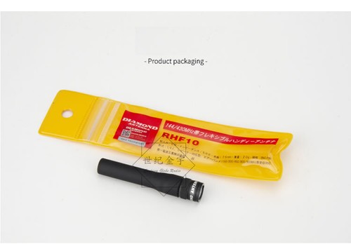 Original Japan Diamond RHF10 Short Soft Antenna 144/430 Dual Band BNC for Icom - Picture 7 of 7