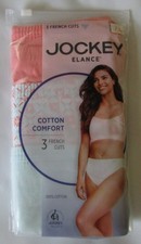 Jockey Elance French Cut 100 Cotton Underwear - Women's Size 7 - 3 Pack - New