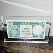 Rare Collectible Hong Kong HSBC 10 dollars Banknote Enclosed in Display Case