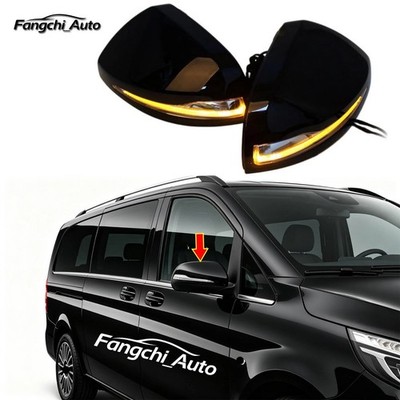 For Mercedes-Benz V Class Vito W447 Rear View Mirror Cover LED Turn Signal Lamp