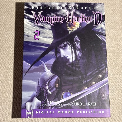 Vampire Hunter D Manga Volume 2 w/ Slipcover & Sprayed Edges First Print English