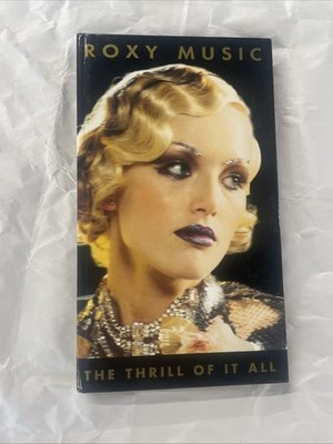 Roxy Music The Thrill Of It All CD Box Set