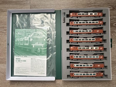 Kato 10-2000 Spur N 273 Serie Yakumo 8 Wagen Set Sonderedition EMU Zug