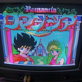 SONY HITBIT HB-F1XV MSX2+ Computer Retro PC Main Unit Only