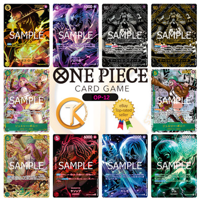 One Piece Master and Student Bond OP-12 ALL PARALLEL Card List OP12 JAP PREORDER