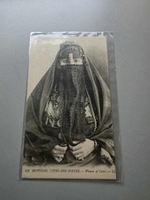 Standard Postcard Egyptian Woman Types and Scene Cairo