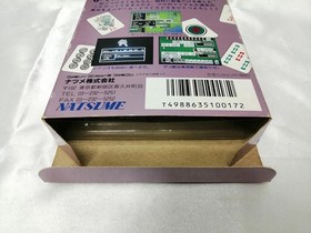 NATSUME Dora Dora Dora Famicom Game Board RPG Mahjong Hybrid Used