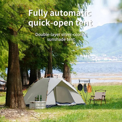Automatic Quick Open 3-4 Person Camping Tent Rain & Sun Proof