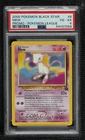 Mew (Pokemon League) WOTC Black Star PSA 4 1999