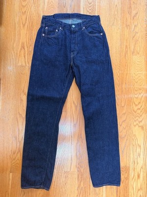 Fullcount 1103SSW 11.5oz Clean Straight (Super Smooth)