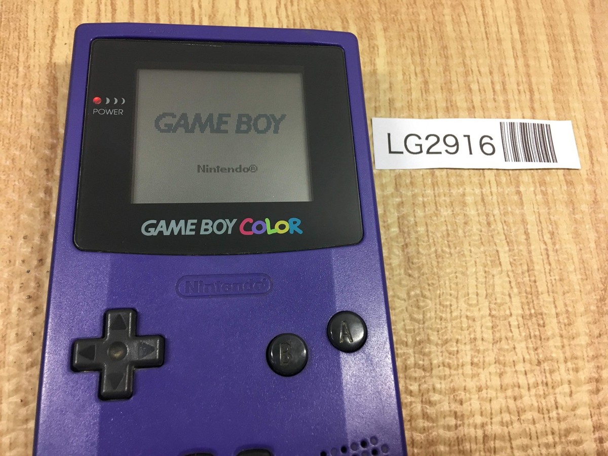 LG2916 GameBoy Color Purple Game Boy Console Japan | eBay