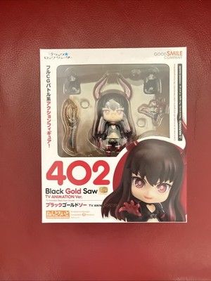 Good Smile Nendoroid 402 Black Rock Shooter Black Gold Saw TV ANIMATION Ver.
