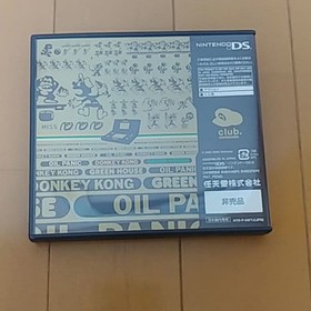 GAME&WATCH COLLECTION