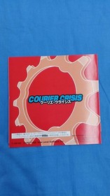 Courier Crisis Sega Saturn T-18010G BMG Japan 1997 w/ Spine Card Manual B1897