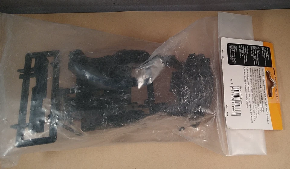 HPI Racing 102272 Savage X / Flux Stiff Composite Gear Box/Bulkhead Set RC Parts - Image 4 of 4