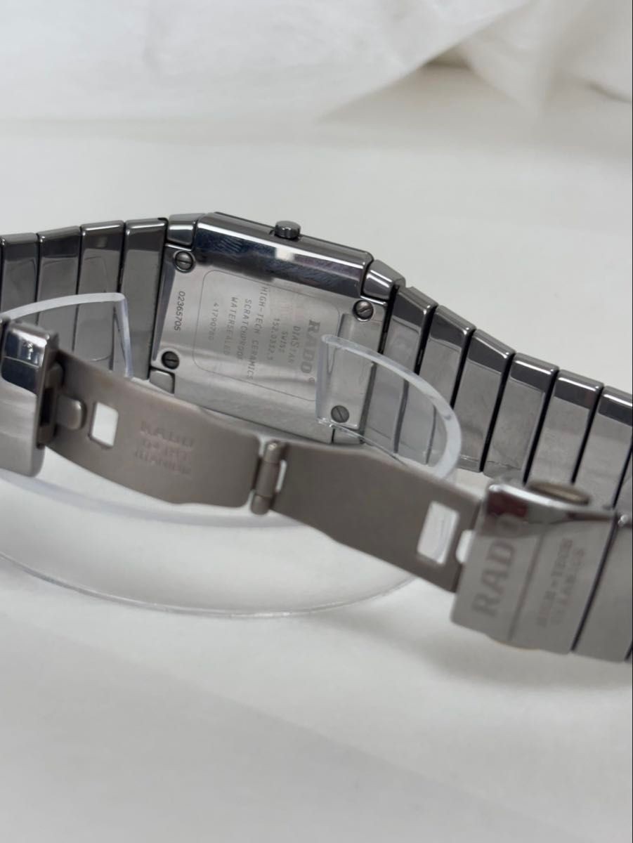 Rado 152.0332.3 Wrist Watch for Men for sale online | eBay