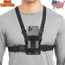 1 PC Adjustable Phone Clip Holder With Chest Strap Fixation Bracket for Sport