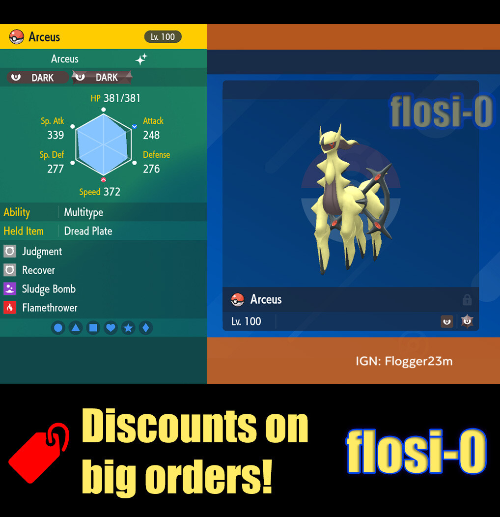 Pokémon Legends Arceus Shiny Arceus W/ Best 6IV Customizable