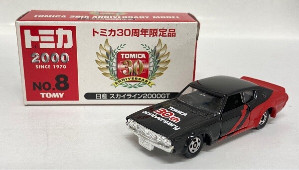 トミカ 日産スカイライン2000GT-R NO.8 Amazon | トミカ30周年限定品（TOKYO TOY SHOW) No.8 日産