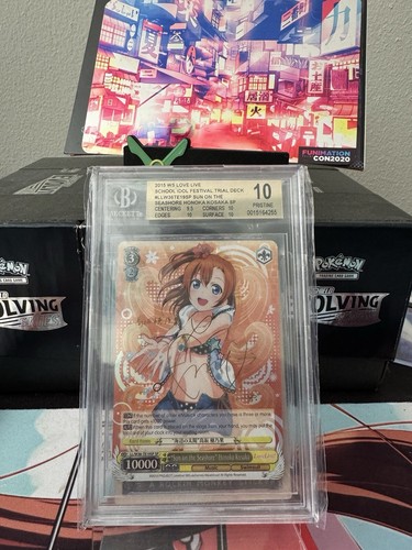 BGS 10 School Idol Festival Trail Deck- Sun On The Seashore Honoka Kosaka SP