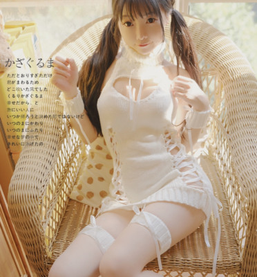 Women Knitted Tops Sweater Suitless Sleeveless Virgin Killer Cosplay Turtleneck