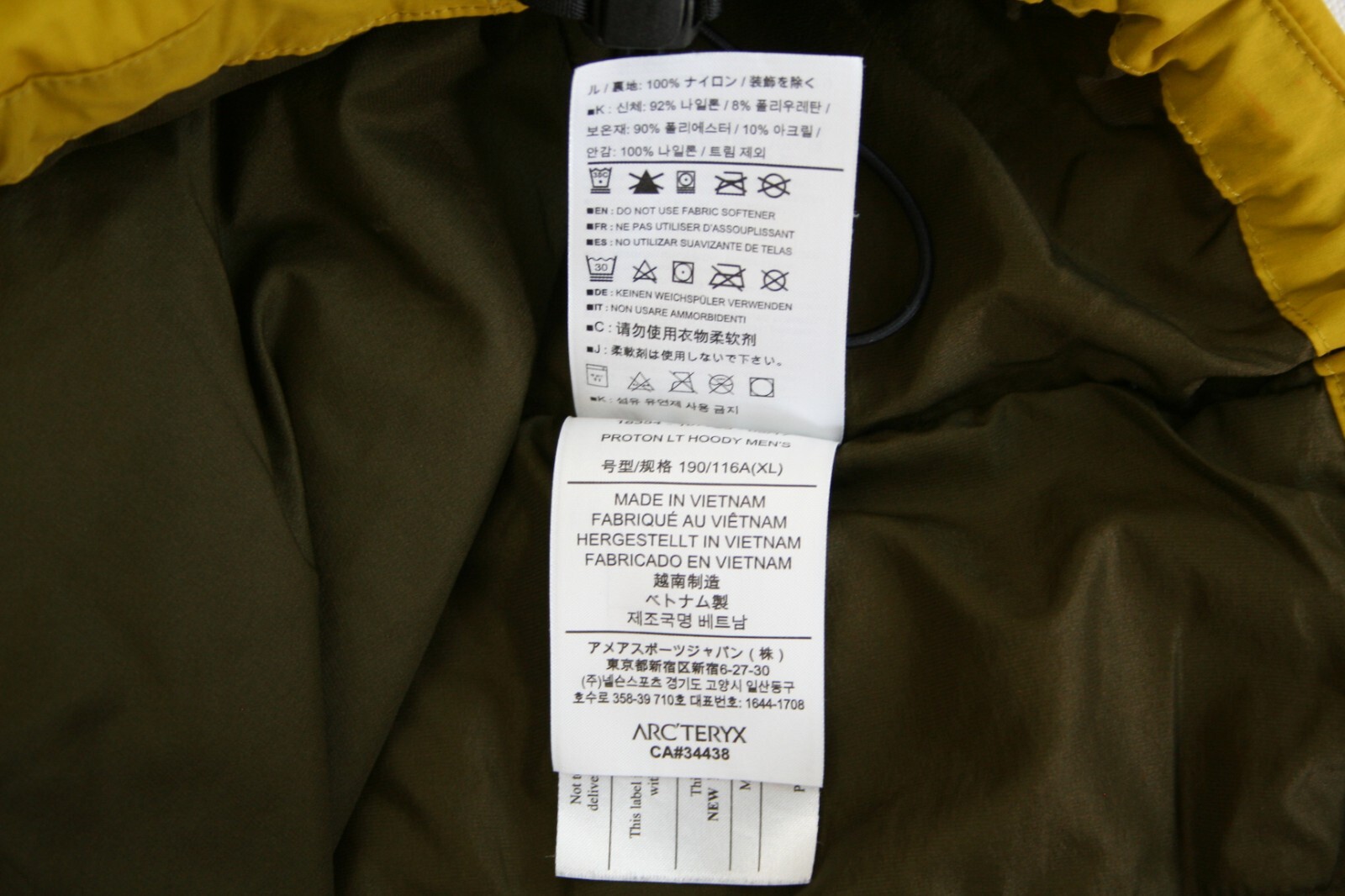 Arc'teryx Proton LT Giacca con cappuccio Giallo Taglia XL