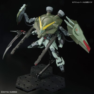 Bandai 1/100 FULL MECHANICS GAT-X252 Forbidden Gundam Model Kit