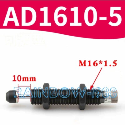 FOR Pneumatic adjustable buffer Hydraulic oil pressure damper AD1610-5