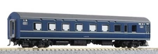 KATO N Gauge 20-Series Sleeper Car 5086-B Japan Rail Model, Underframe Details